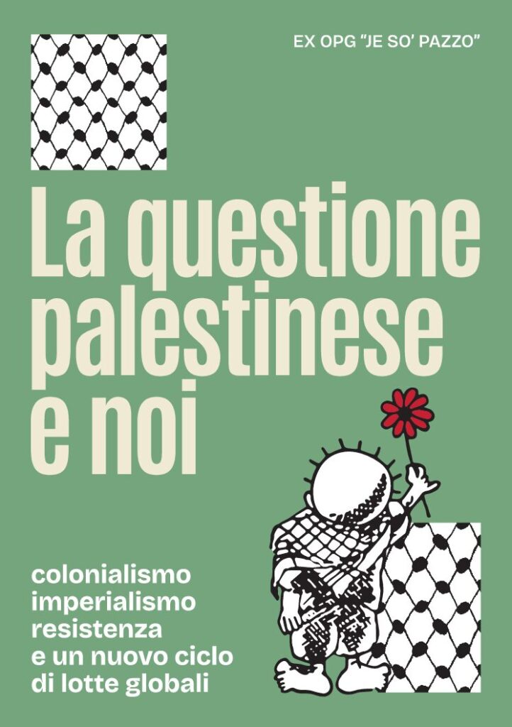 La questione palestinese e noi